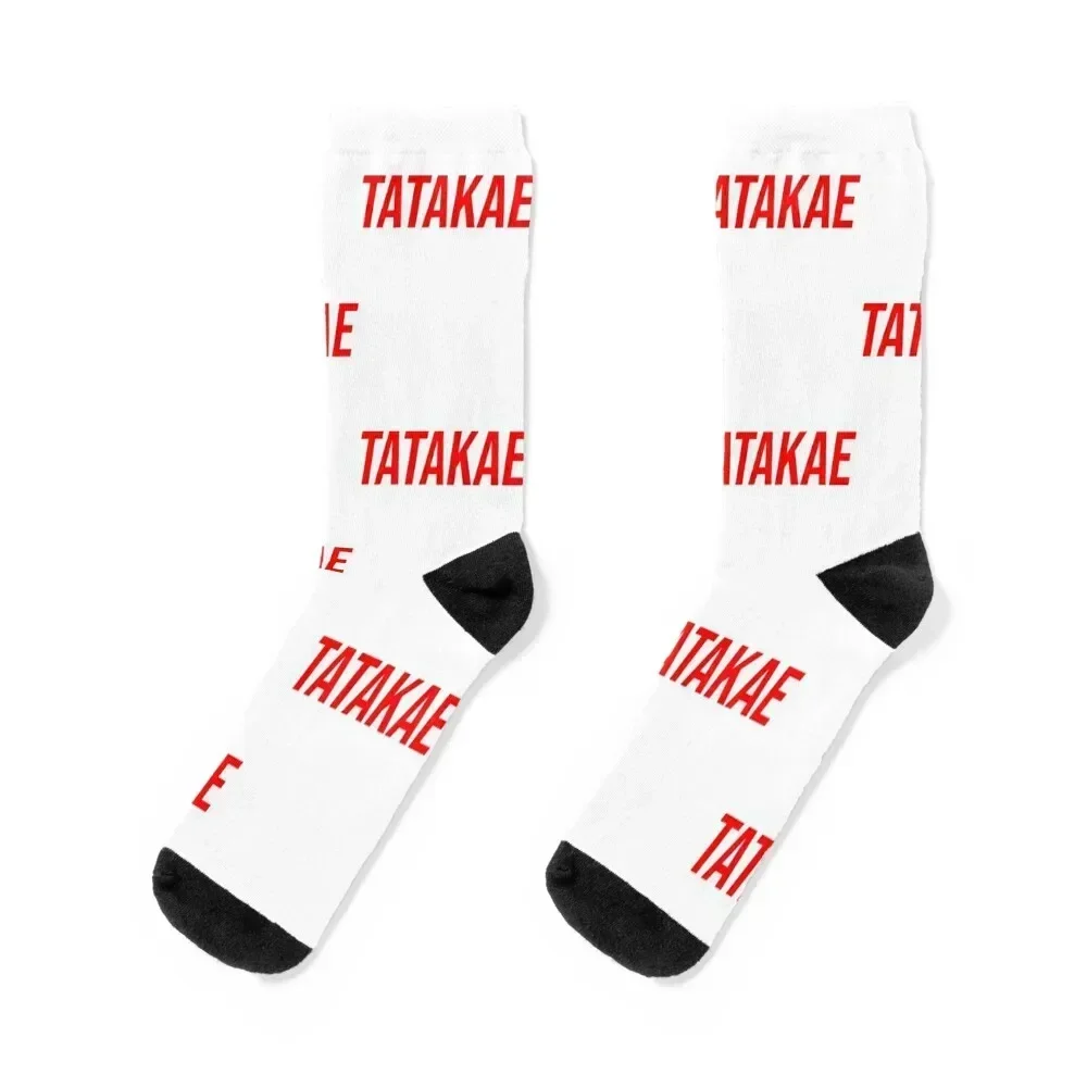 

Tatakae Socks floral custom sports kids Male Socks Women's