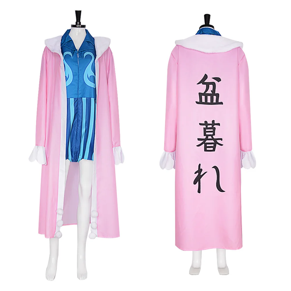 Anime Bentham Cosplay Costume Impel Down LEVEL5.5 Clone-Clone Fruit Pink Cloak Jumpsuits Uniform Man Woman Halloween Party Suit