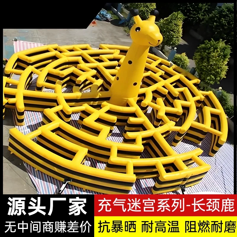 

Надувной лабиринт, большой открытый замок, детская игровая площадка для восхождения препятствий