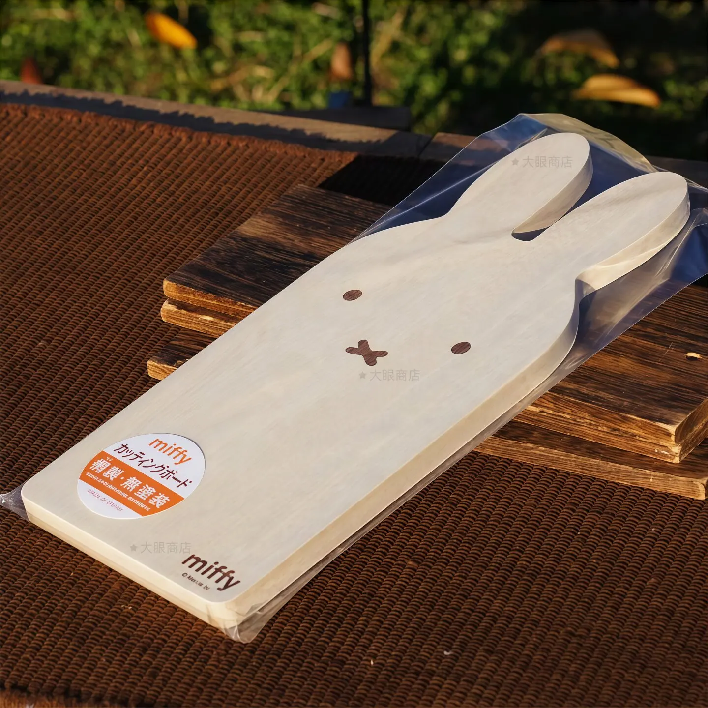 Cute Lovely Miffy Solid Wood Cutting Board Cartoon Wooden Kitchen Chopping Board Anti Slip Food Prep Board for Household Cooking