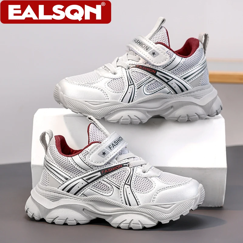 

Детская повседневная обувь для мальчиков, спортивные кроссовки с дышащей сеткой, противоскользящая легкая детская школьная прогулочная обувь