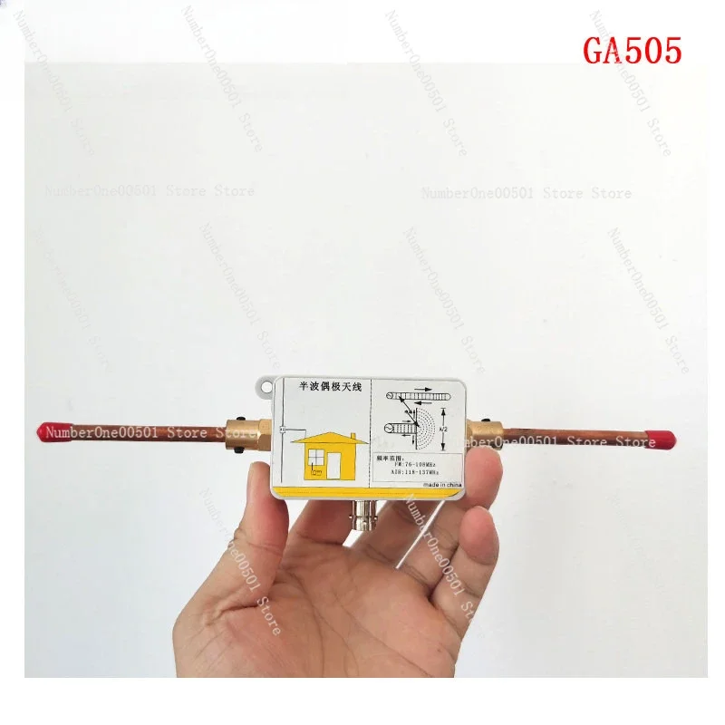 FM Air Band Handheld Half Wave Dipole Antenna  Band Receiving External Omnidirectional
