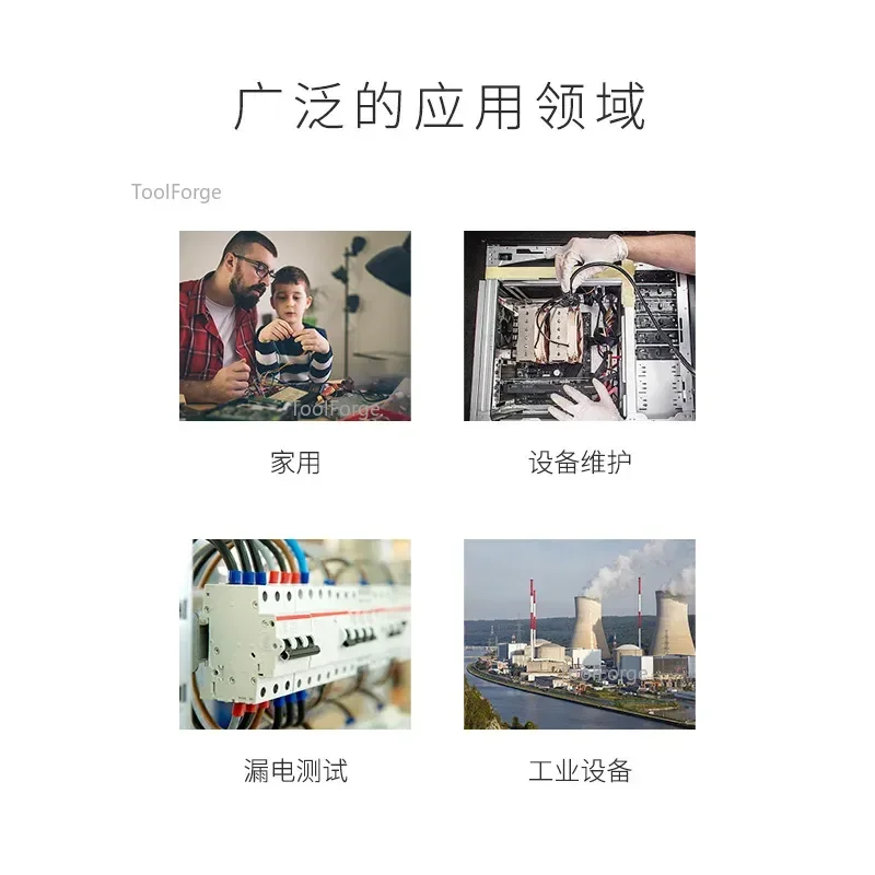 CEM DT-9810 التيار المتناوب تسرب فك التيار متر 0.1mA دقة كاشف كهربائي التلقائي المشبك متر شاشة ديجيتال ، جديد.