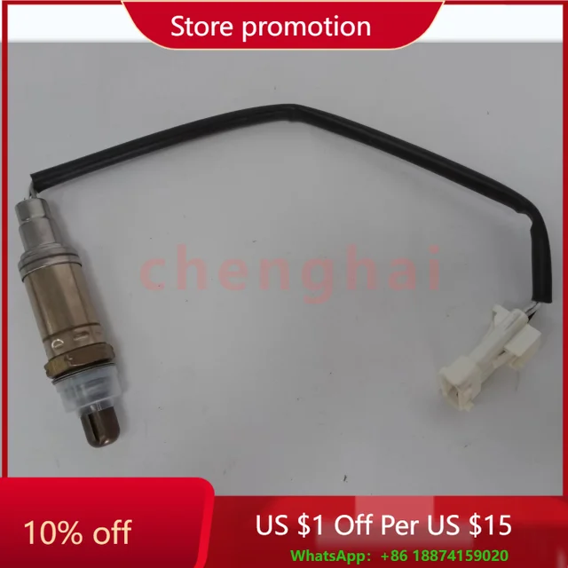 

Датчик кислорода лучшего качества в сборе OEM A11-1205110DA для Chery Geely Great Wall Lifan JAC BYD