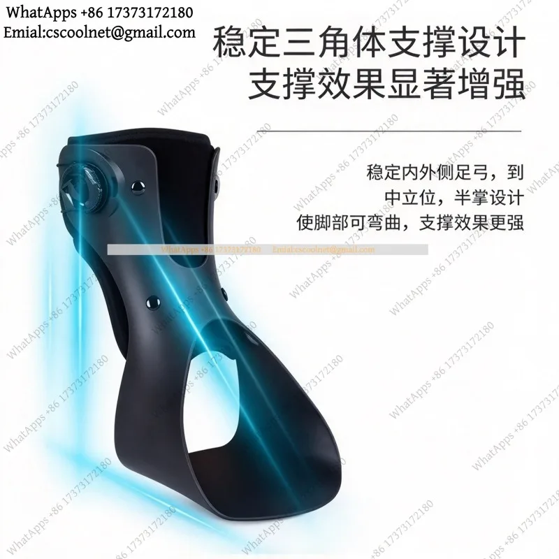 Ankle Foot Orthosis Stroke Hemiplegia Foot Drop Varus Valgus Correction Brace Rehabilitation Equipment