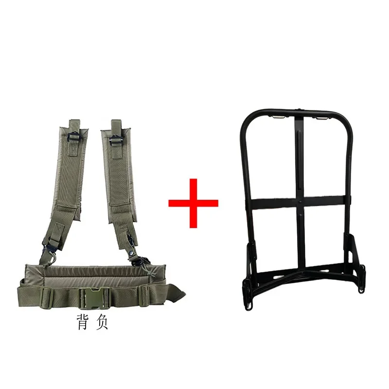 NEW LC-1 Alice Pack Frame Full Aluminum Carrying System Accessory
