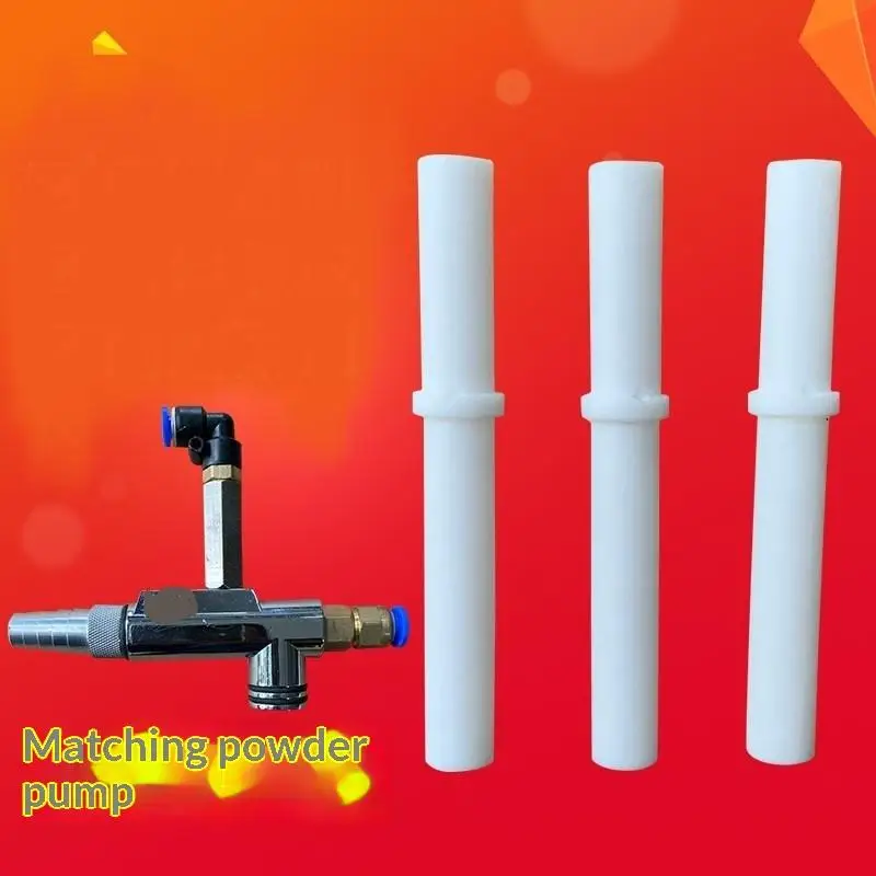 1/5pcs Powder Injection Core for Electrostatic Spray Gun KCI Plastic Spraying Machine Accessory
