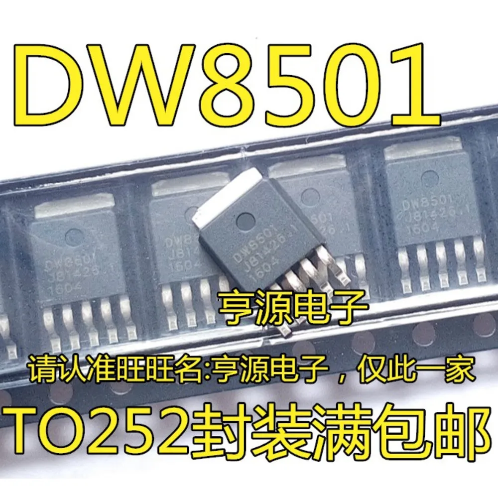 5pieces DW8501 TO-252 Ex-stock Immediate Delivery