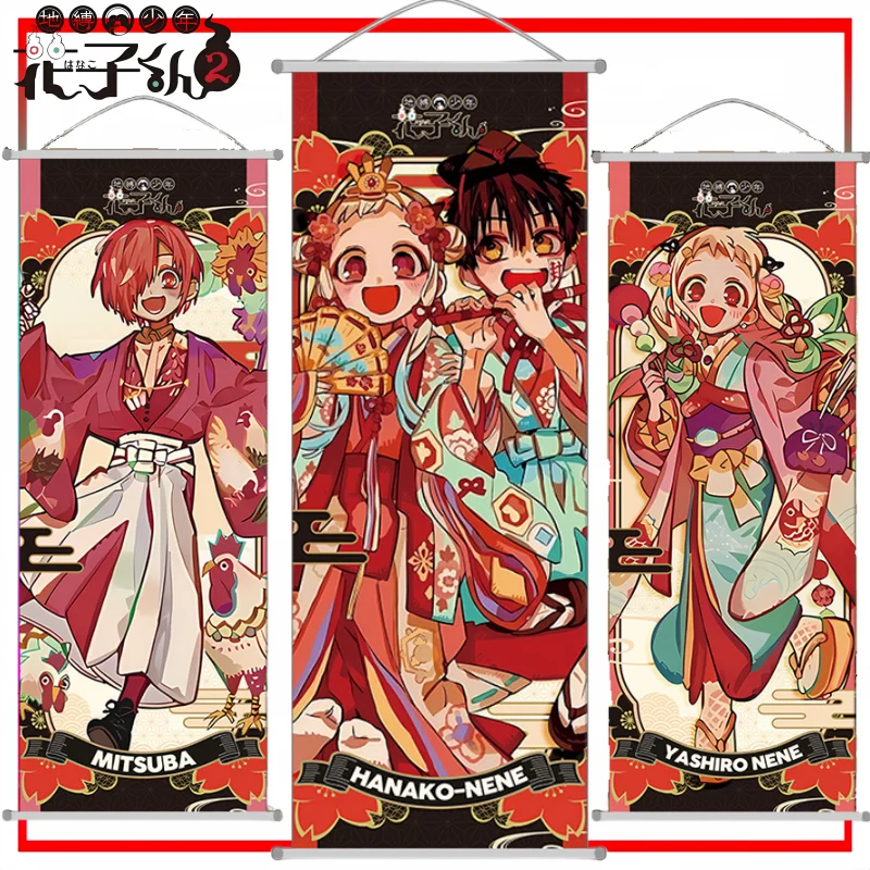Rollo de pared largo Hanako-kun con tapa para inodoro, tela colgante de dibujos animados Yashiro Nene, artículos de decoración para habitación de mercancías de Anime
