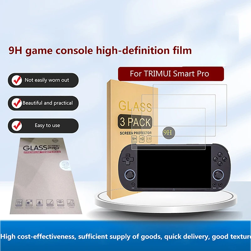 

Scratch Resistant And Easy To Apply Film Tempering Glass Film Screen Protector Cover For Trimui Smart Pro Game Consoles