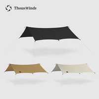 Thous Winds Ultralight Hiking Awning Only 360g for 2-8 People 15D Double Silicon Coating Camping Canopy Sun Tarp 3x3 4x3 4x4.5m