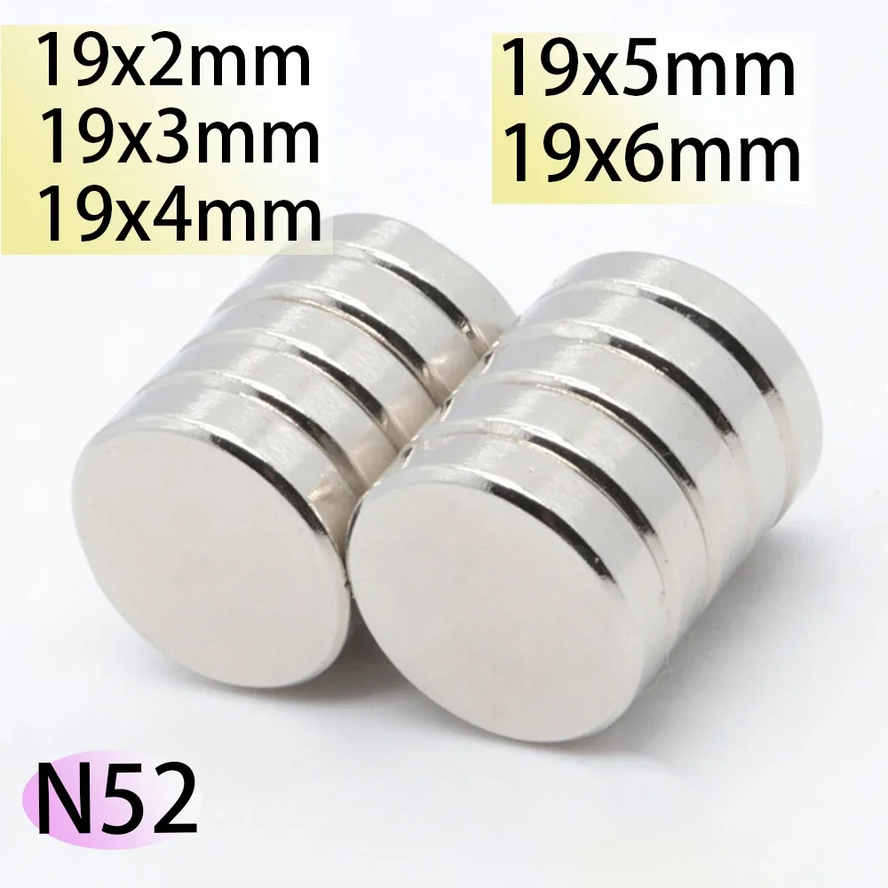 N52 19X4 20x5 Magnet Strong Disc standard NdFeB Round Neodymium Magnetic Powerful ebike Industrial Motor Generate Toy Customised