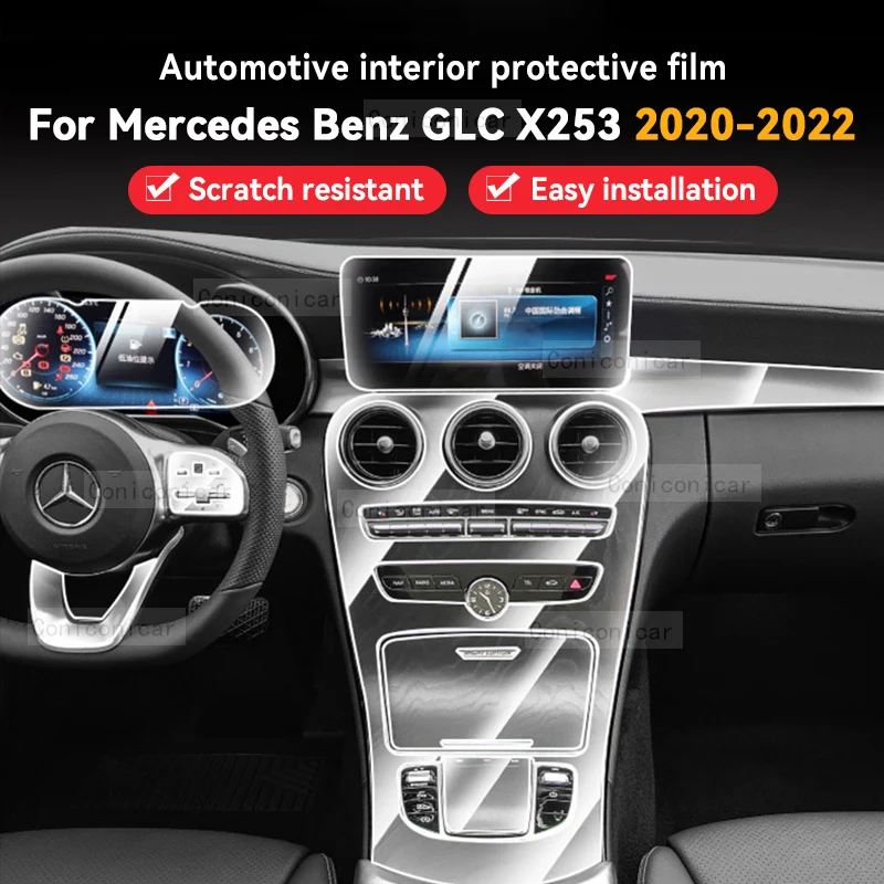 

For Merceds Benz GLC X253 2020-2022 Car Gearbox Panel Film Dashboard Protective Sticker Interior Anti-Scratch Film Accessories
