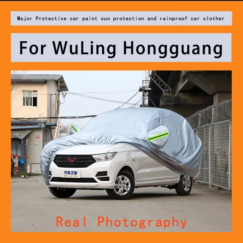 

﻿﻿For WuLing Hongguang Car Covers Outdoor Waterproof Dustproof Sun Rain Snow Protection Thick Oxford Cloth Full Outer Cover
