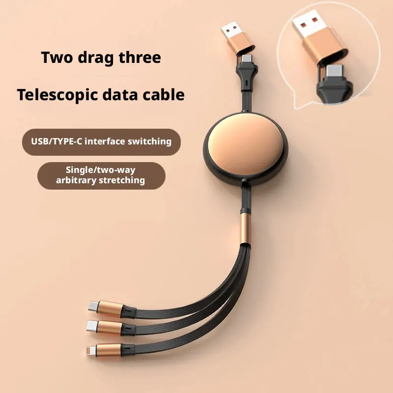 120W 3 In 2 Usb Usb… - image