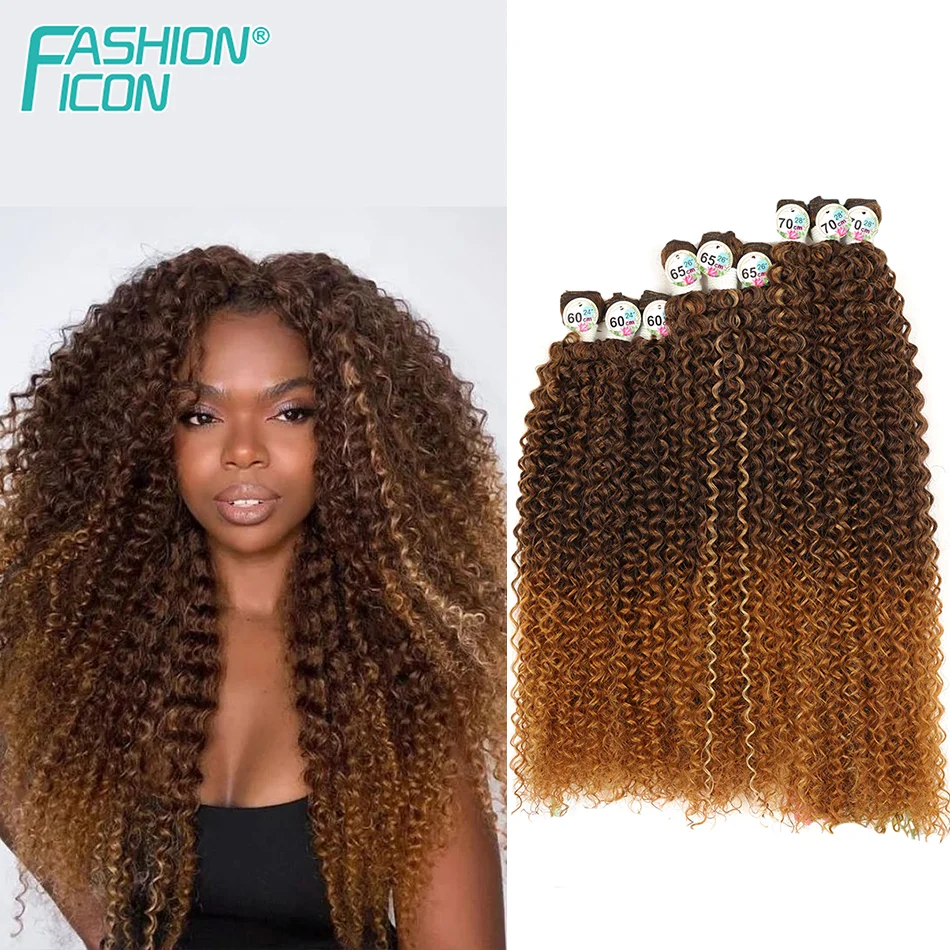 Synthetic Jerry Curly Hair Bundles Organic Fiber Kinky Curly Hair Extensions 24 26 28Inch 9Pcs 300g Full Head Fake Hair