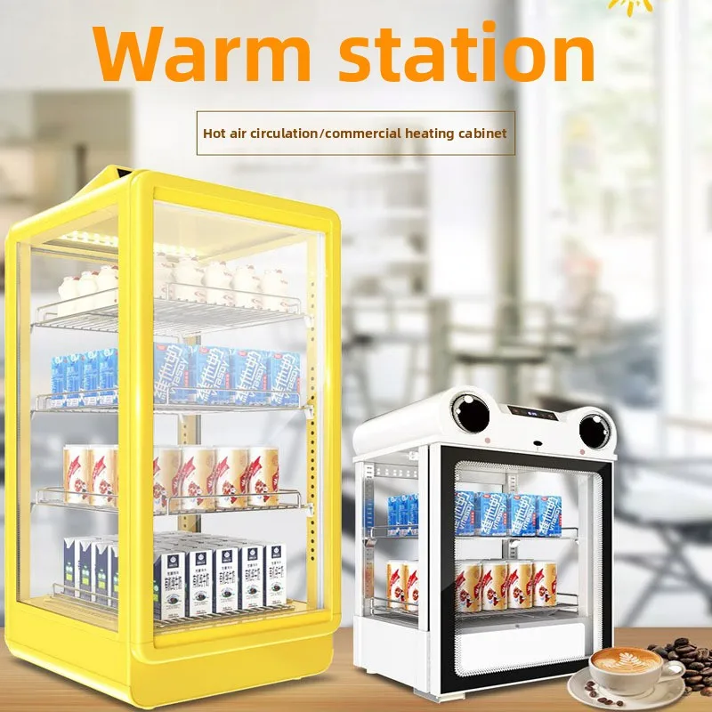 Small desktop beverage heating cabinet Large box lunch insulation cabinet Milk tea milk heating thermostat hot drink cabinet