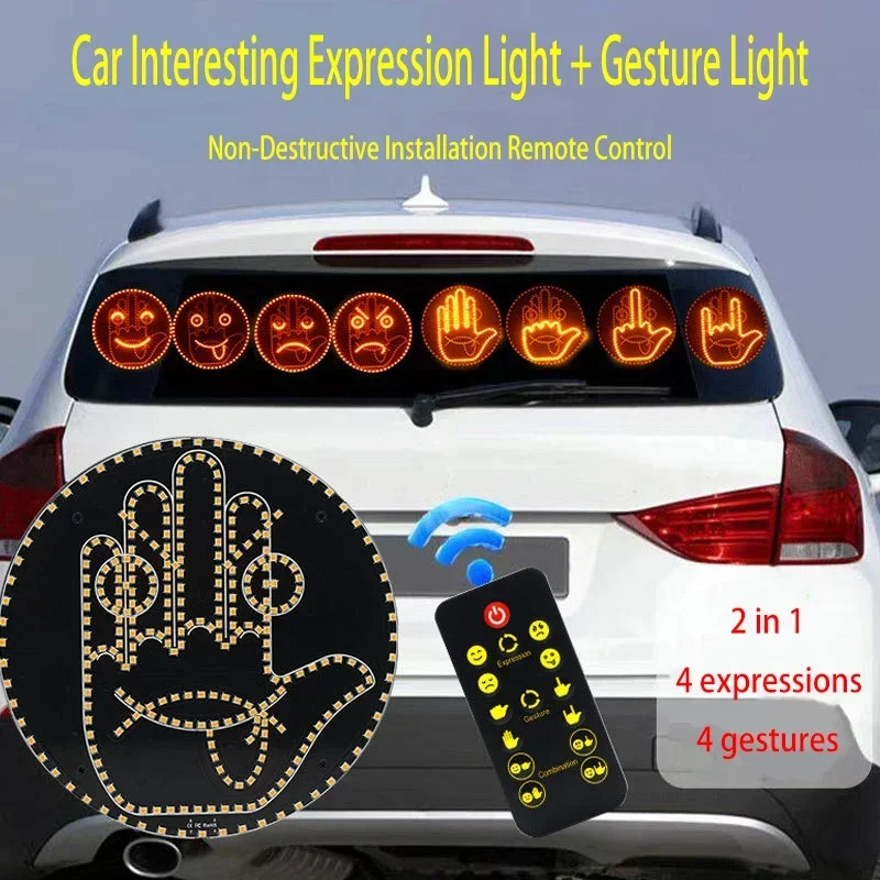 New Car Interesting Gesture Light Multi-mode Interior Rear Windshield LED Gesture Sign Middle Finger Sign Warning Brake Light