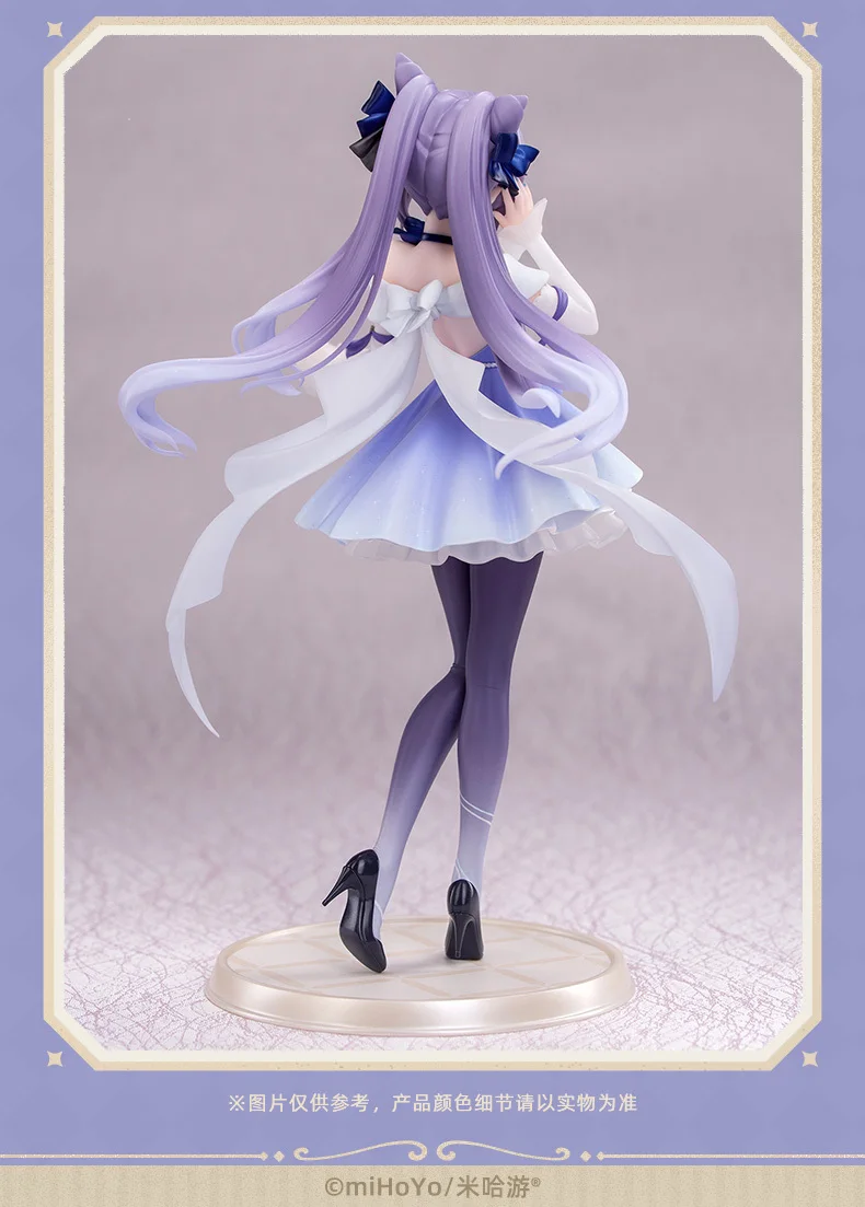 [Original] miHoYo Offizielles Spiel Genshin Impact KeQing 21,5 cm Cosplay Desktop-Sammlungsornamente Anime Cartoon Zubehör Requisiten – Detail 12