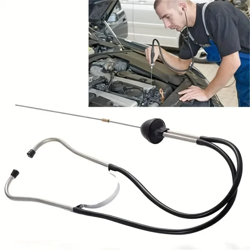 Car Stethoscope Car Engine Versatile Cylinder Stethoscope Automotive Hearing Tools Car Professional Accessories