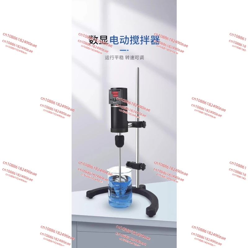 Electric Overhead Stirrer Mixer Magnetic Agitado Vortex Blender Shaker for Medical Biological Chemical Laboratory 110V To 220V