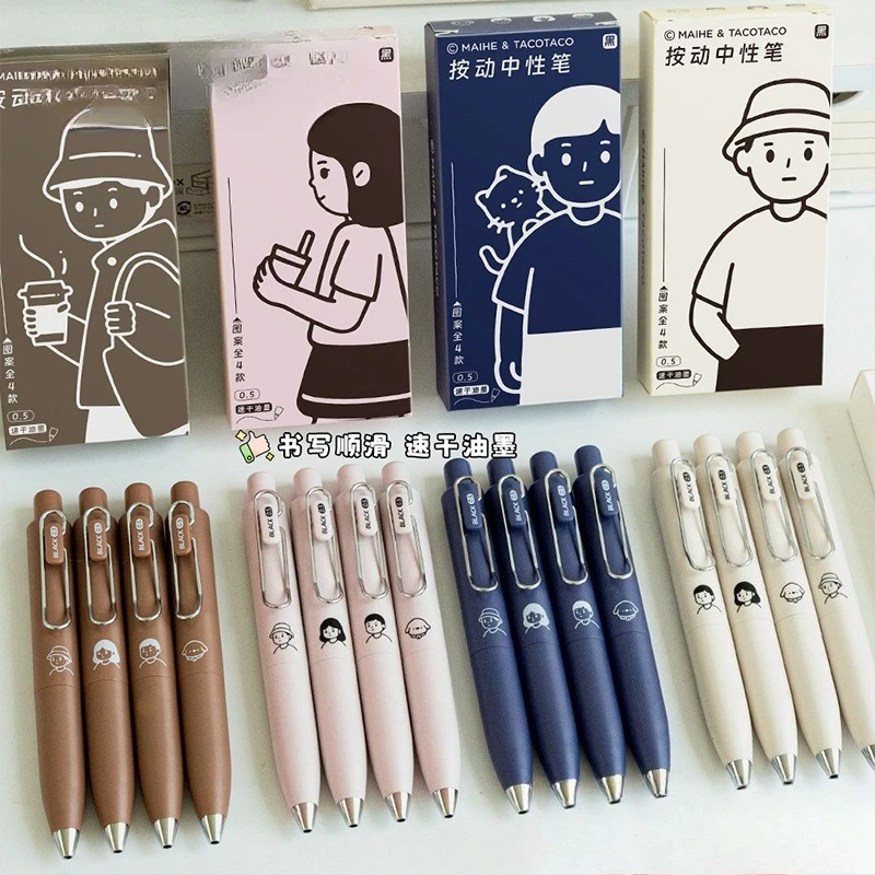 

4PCS Pocket-Sized Retractable Ballpoint Pen Portable Student Writing Tool Exam-Friendly Black Ink Pen Bulk Supply