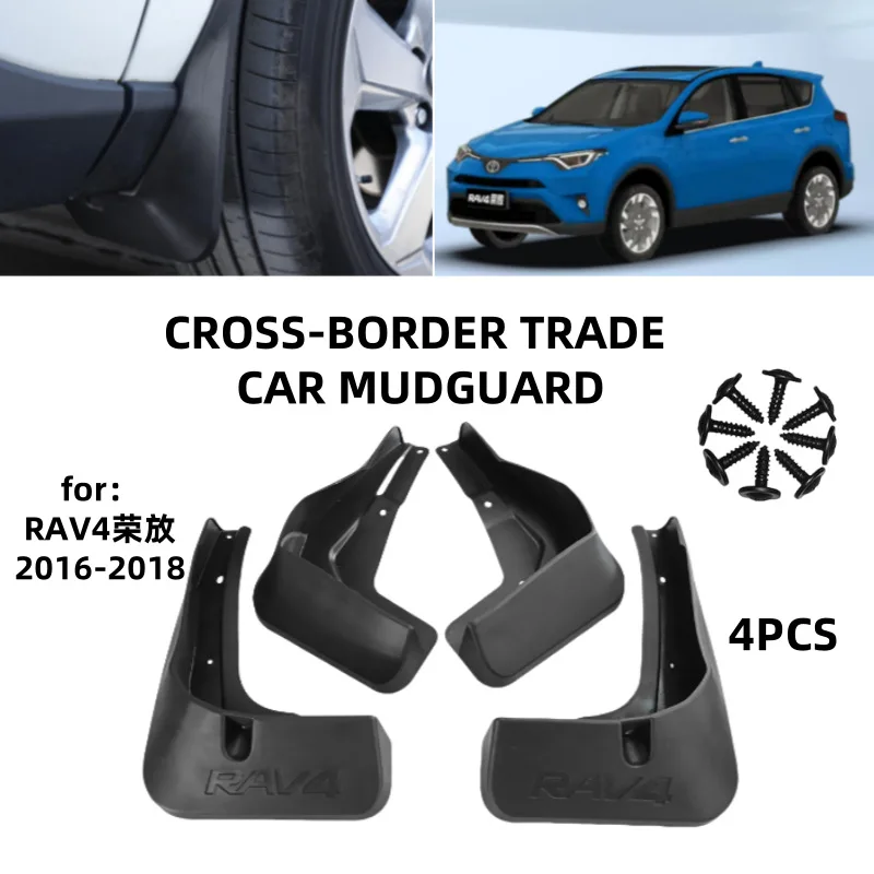 

Suitable for Toyota RAV4 models 16-18 Mudguards Fender Mudflaps Front Rear Flares Splash Guards Cover Car Accessorie