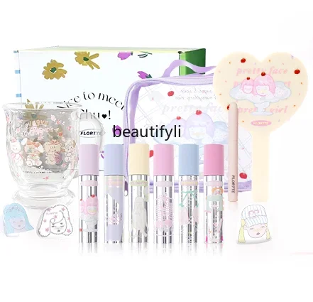 [Makeup Gift Box] Flortte Milk Pastry Lip Balm Lip Mud Full Set Lipstick Gift Box