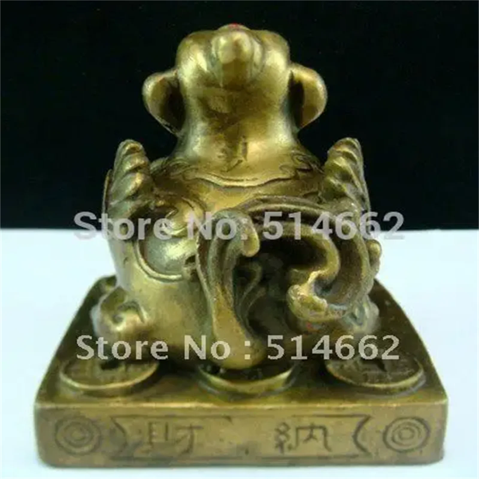 FENG SHUI BRASS TAI SUI PI YAO XIA XIE STATUES FIGURINE PIXIU PI XIU