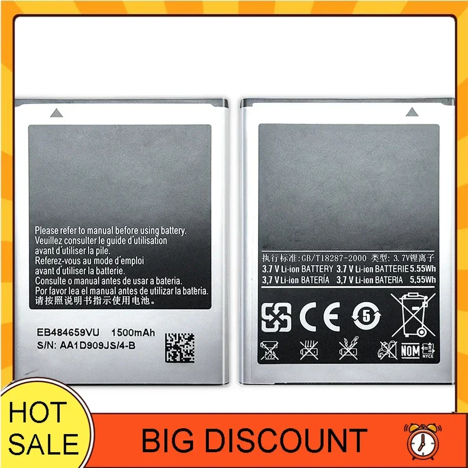 EB 484659 ВУ EB 484659 ВА EB 484659 YZ аккумуляторы для мобильных телефонов Samsung GALAXY W T759 I8150 GT-S8600 S5820 I8350 I519 S5690 1500 мАч