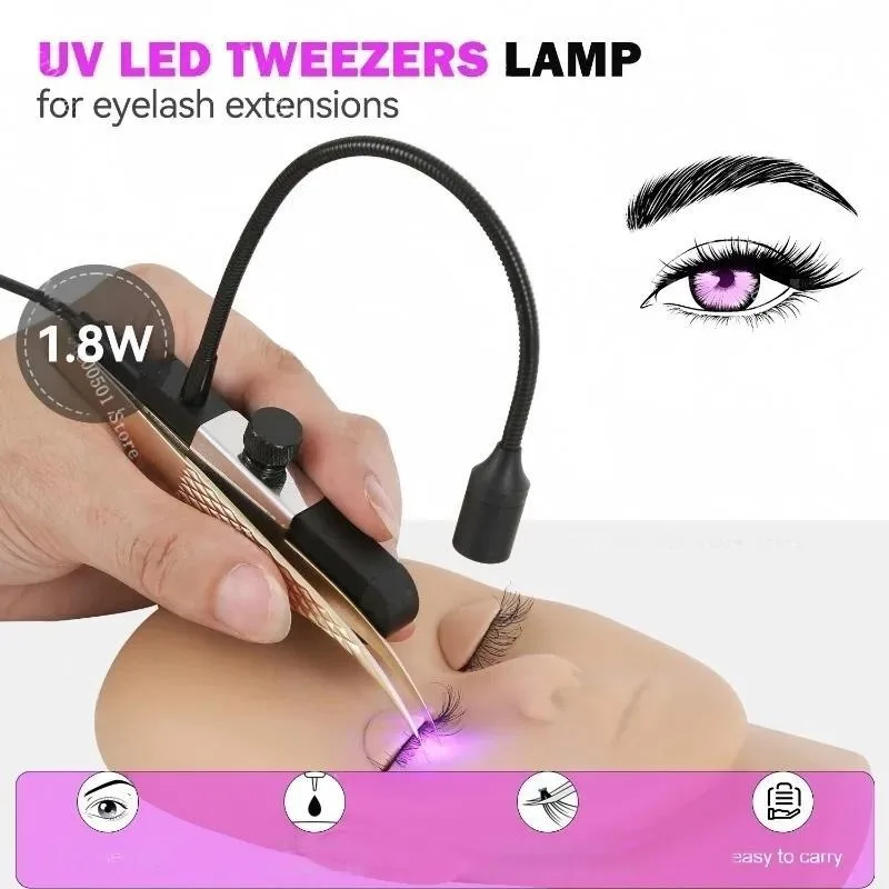 Tweezers light for false eyelash extension UV glue curing foot switch portable LED UV solid