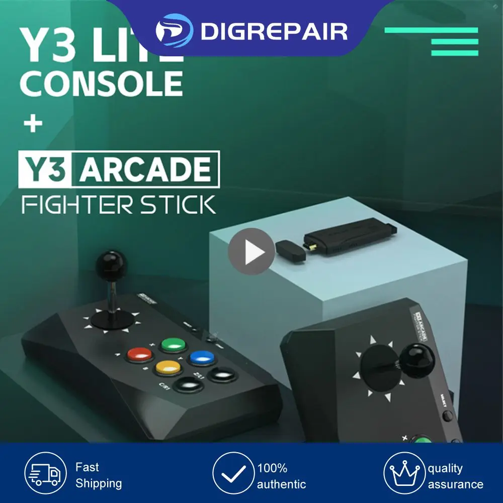 Arcade Double Genuine Joystick 64g Wireless Connection Dual Player Mode Wireless Double Rocker Game Machine Double Game