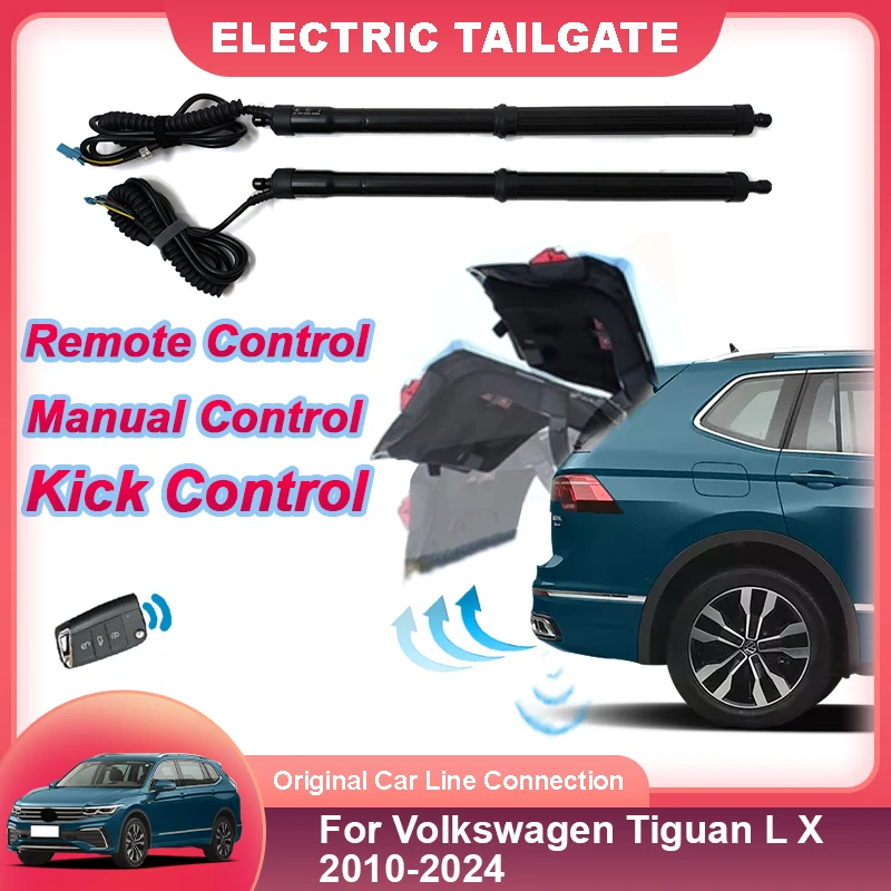 Car Electric Tailgate Power Kit Auto Lift Smart Electric Motor For Trunk Foot Kick Sensor For Volkswagen Tiguan L X 2010 to 2024