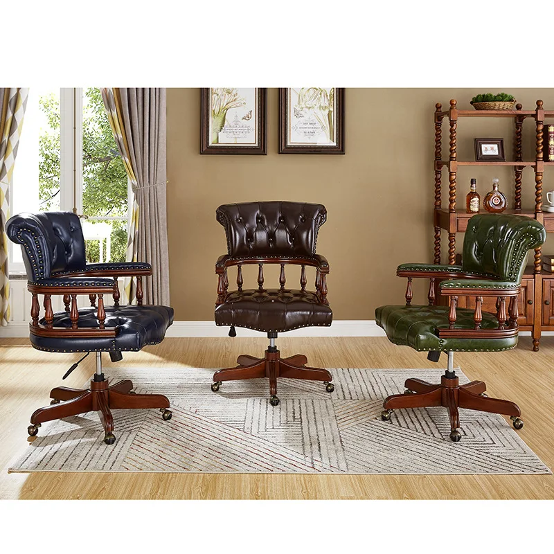 European book chair American boss chair leather computer chair office home
