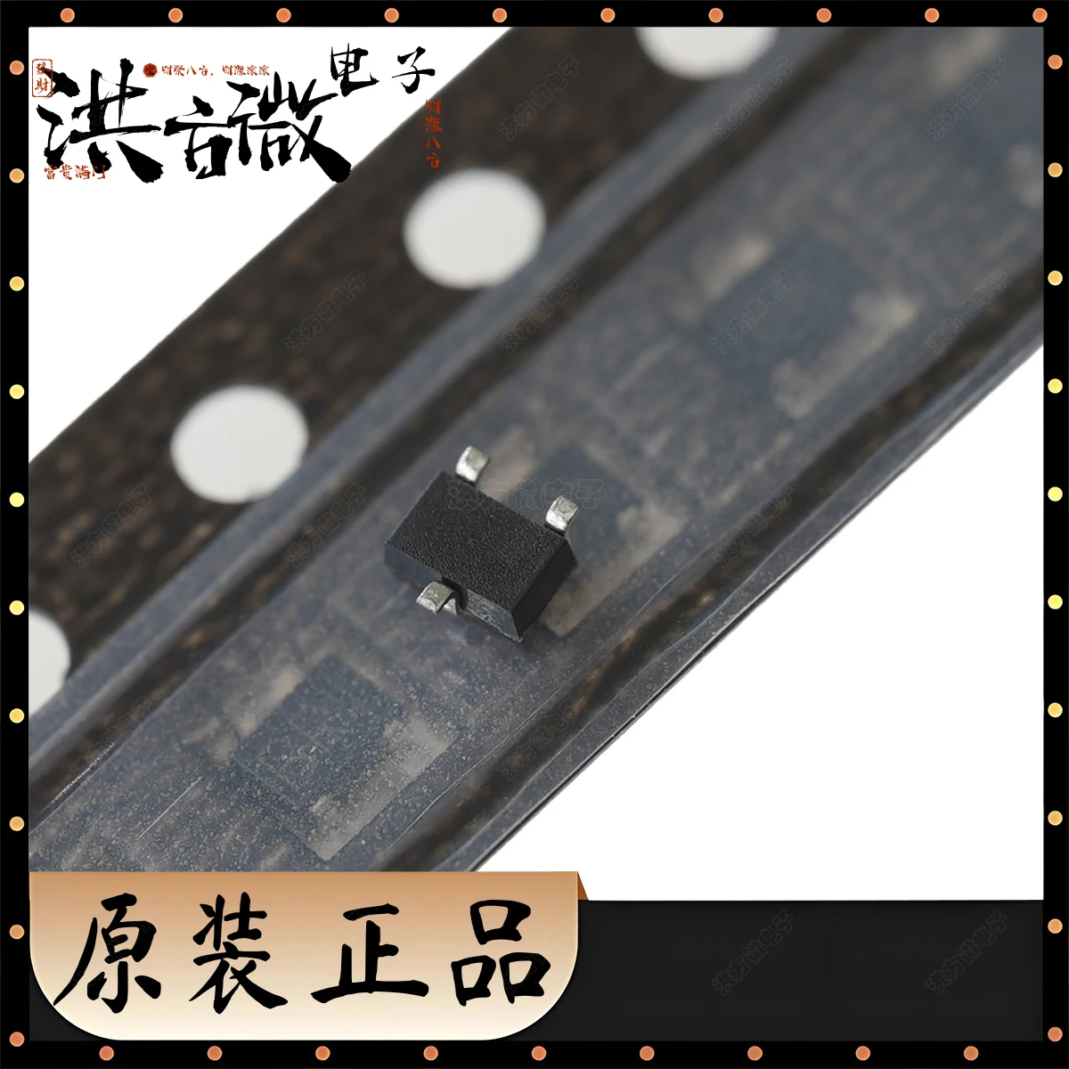 2SC4081 بمناسبة B BR جديد الأصلي الصمام الثلاثي BJT 200mW 50V 150mA NPN SOT-323-3 SOT323 عبر NPN 50V 0.15A UMT3 2SC4081T106R