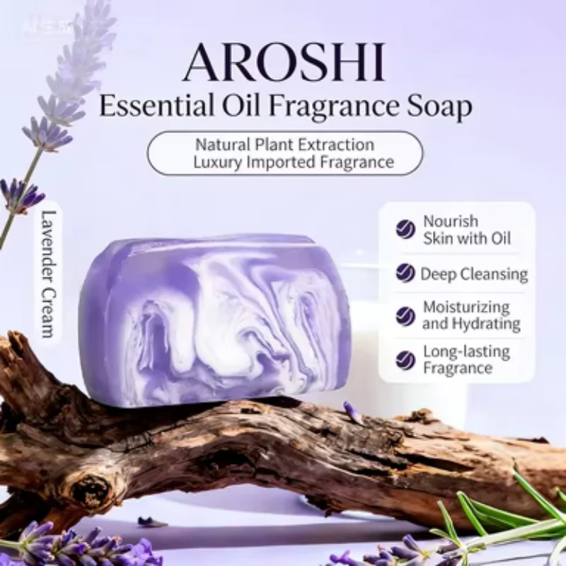 Natural Organic Lavender Essential Oil Soap Handmade Soap for Cleansing, Refreshing, Oil Control, Bath Soap