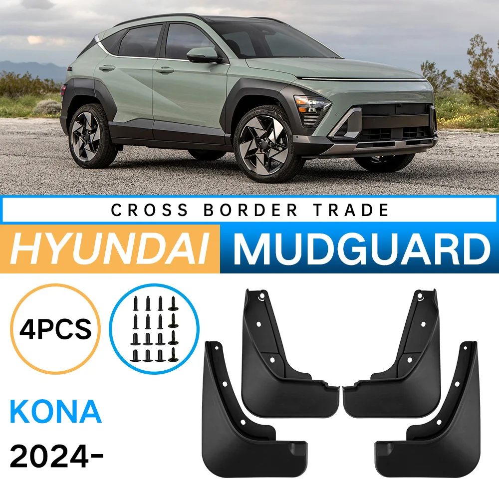 

Mudguard Modification Products Suitable for Hyundai Kona 2024 Soft Rubber Mudguards for Car Tires