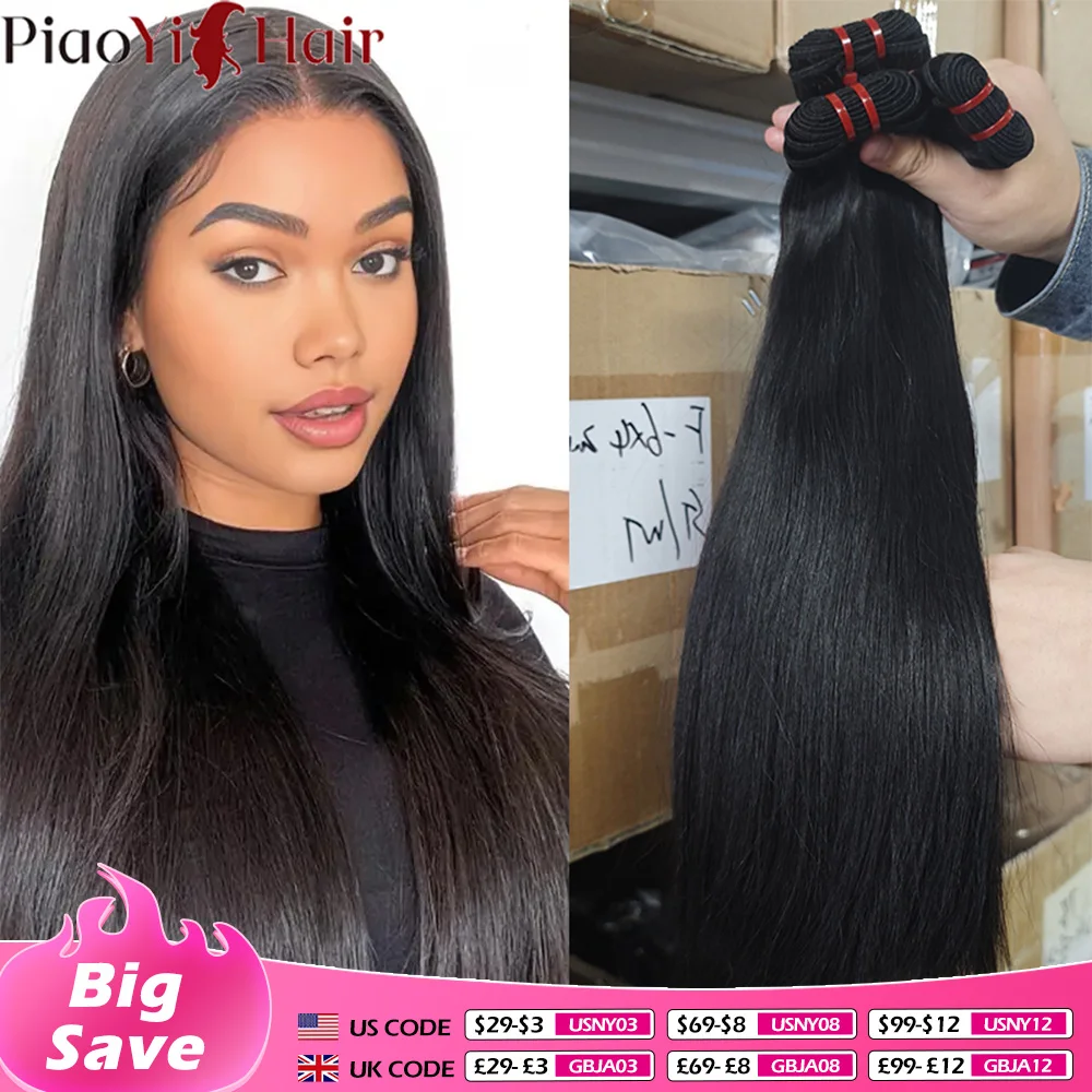 15A Double Drawn Straight human hair Bundles 100% Raw Human Hair Bundles Unprocessed Virgin Human Hair Extensions Top Quality