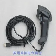 

2025.5 New FUZZYSCAN Scanner KCC-REM-FSF-A770 Spot A770-HD-BSU