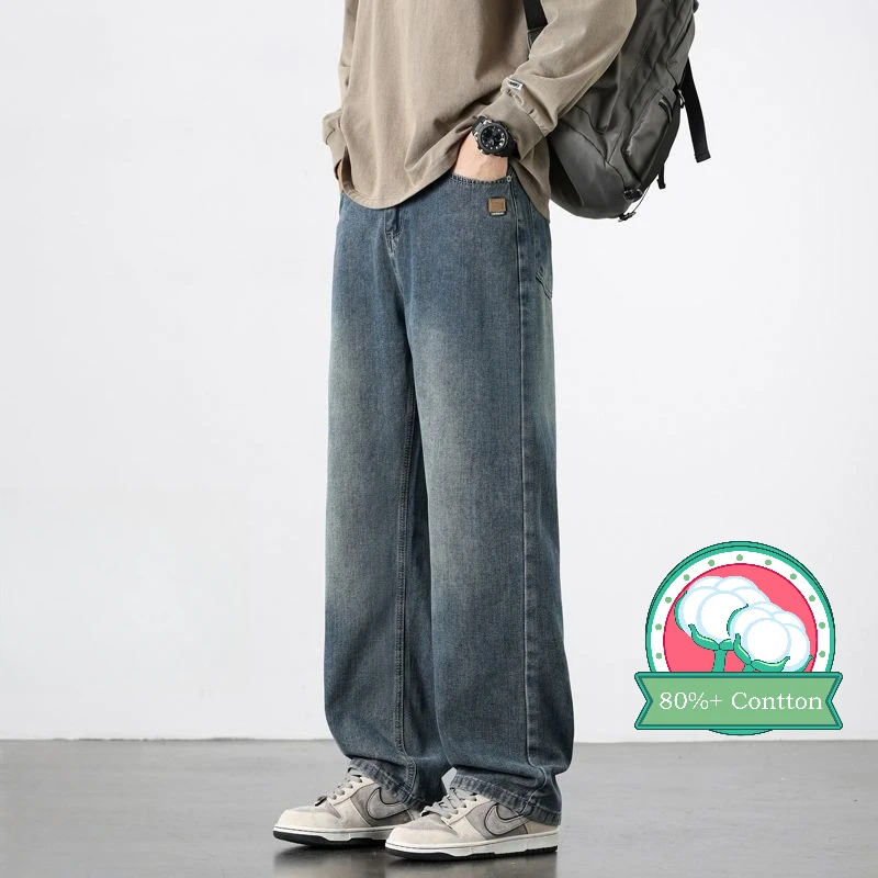 Nuovi Jeans da Uomo Primaverili e Autunnali, Vestibilità Vintage, Pantaloni Casual di Alta Qualità, Moda Coreana, Jeans Larghi e Comodi