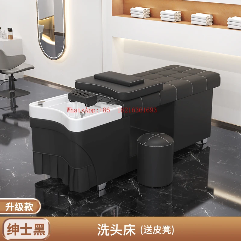 Head Treatment Bed, Beauty Salon Hair Salon Special High-end Ear Picking Water Circulation Fumigation Thai Hair Wash Bed