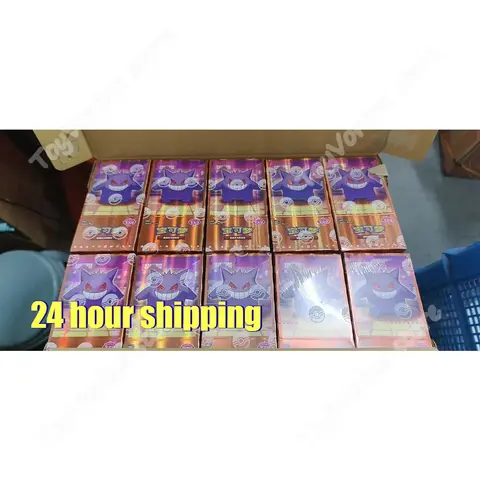 100% 오리지널 PTCG 젬 팩 Vol.3 부스터 박스 간체 중국어 스왑 스타일 카드 컬렉션 젬 팩 카드 어린이 생일 선물