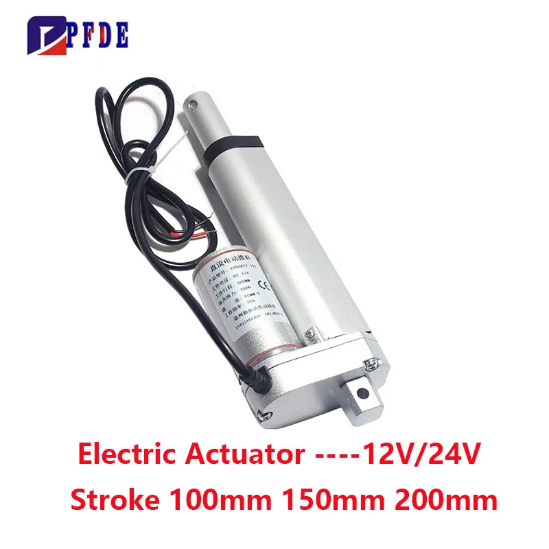 Linear Actuator High Speed 5mm/s~65mm/s Linear Motion Actuator 150N~1000N Electric Telescopic Rod 12V 24V for Window Opener