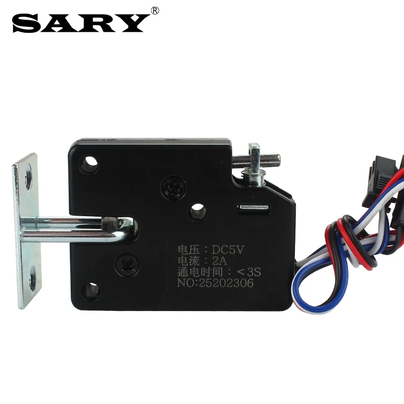 XG-07A small cabinet door lock DC5v12v24v locker electric control lock Micro electromagnetic lock drawer electronic lock