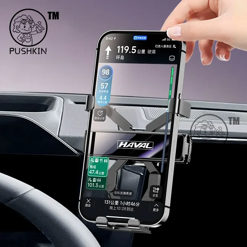 LIEI For Haval V7 Haval Raptor 2025 2026 Car Styling Mobile Phone Holder Screen Mount Gravity Bracket Stand Auto Modified Access