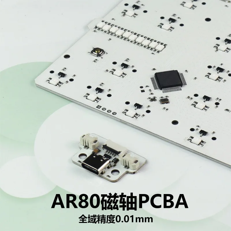 wooting PCBA 基盤 AR80 Keyboard Pcba Customized Magnetic Switch PCB for Wooting 80he