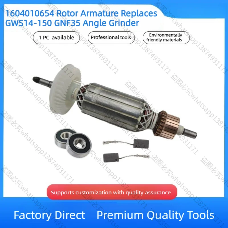 Replacement 1604010654 Rotor Armature for GWS14-150 GNF35 Angle Grinder Power Tool