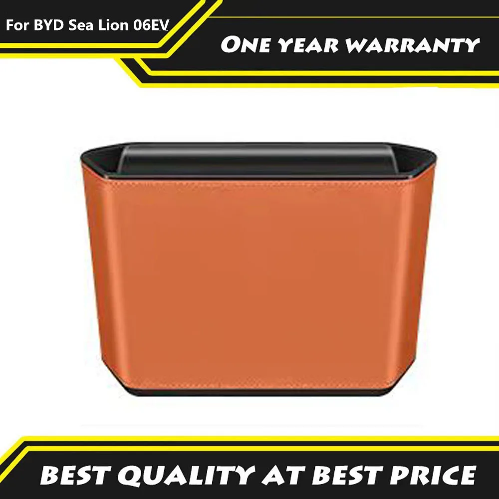 

Подходит для BYD Sea Lion 06EV 2025, автомобильный мусорный бак, автомобильный зонтик для хранения, задний ящик для хранения, аксессуары
