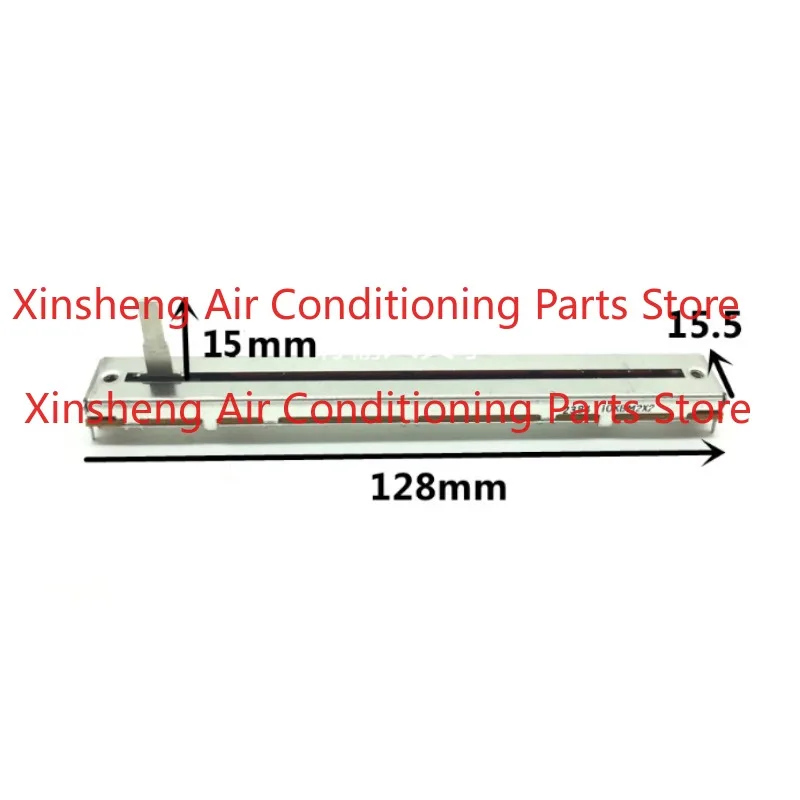 Applicable to Pioneer DDJ-SX SX2 SX3 RX speed adjustable fader, gear lever 418-S1-695-HA