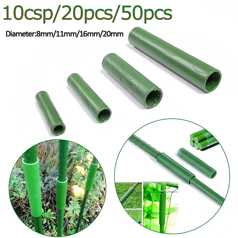 8/11/16/20mm Gardening Plant Support Connecting Pipe Vines Climbing Plant Support Frame Stake Connector Grafting Stick Connector